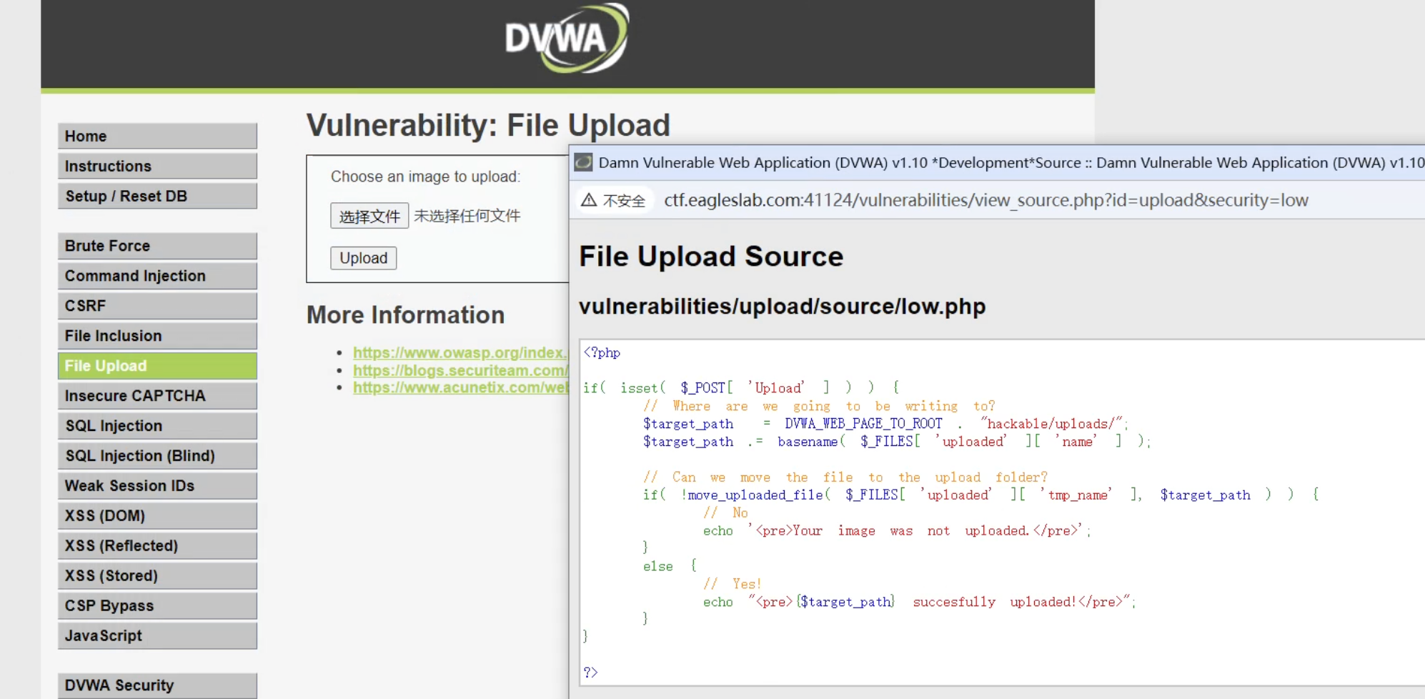 image-20260123134849411